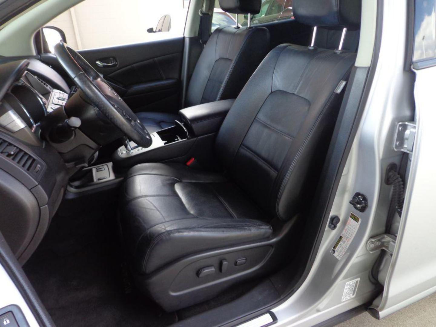 2014 SILVER NISSAN MURANO SL (JN8AZ1MW2EW) with an 3.5L engine, Continuously Variable transmission, located at 6610 L St., Omaha, NE, 68117, (402) 731-7800, 41.212872, -96.014702 - THIS VEHICLE HAS A CLEAN TITLE WITH A FREE CARFAX PROVIDED! 1-OWNER, CLEAN CARFAX, LOW MILEAGE, SUNROOF AND NEWER TIRES! *****We have found that most customers do the majority of their shopping online before visiting a dealership. For this reason we feel it necessary to have a competitive pric - Photo#13